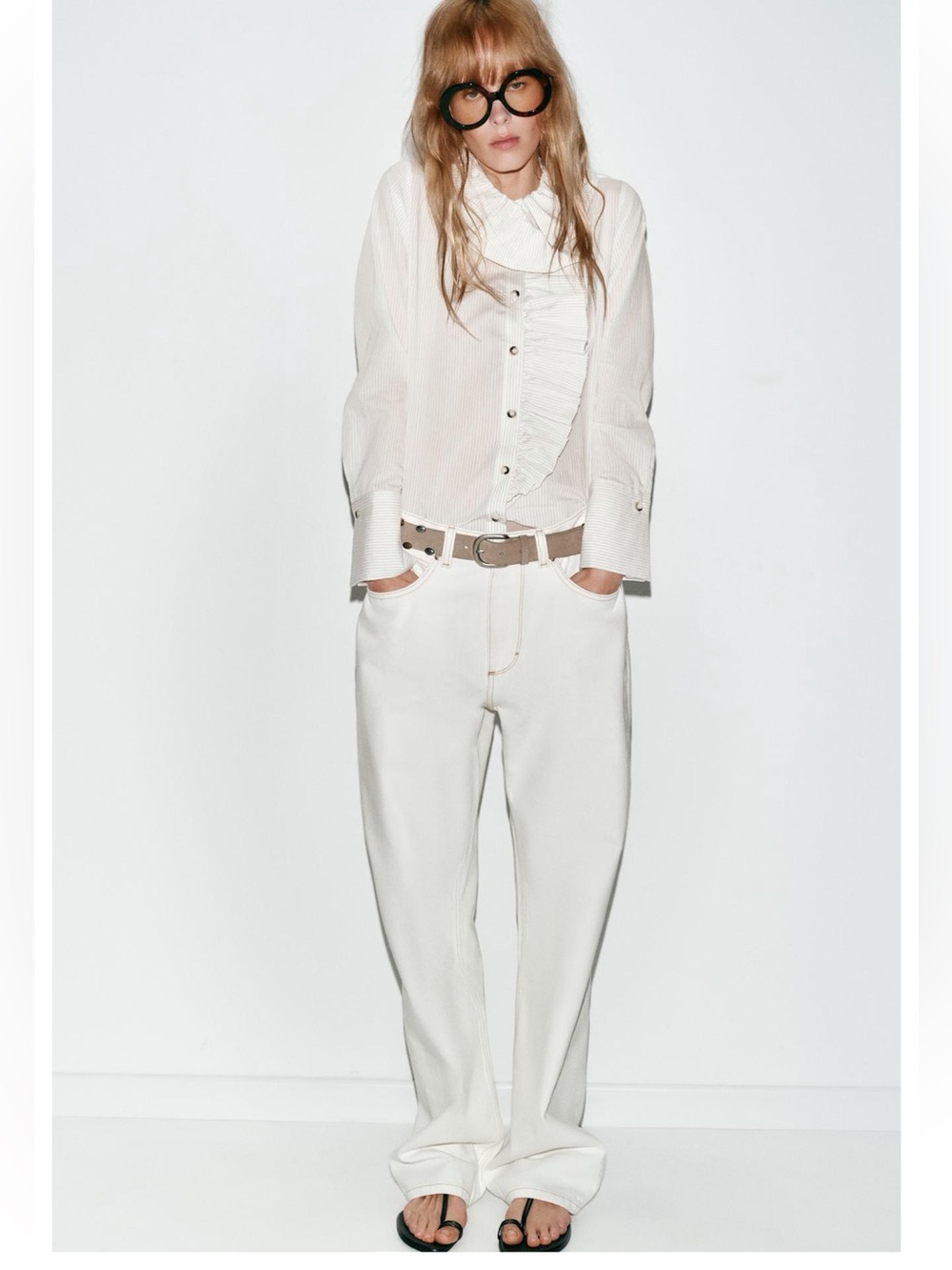 Zara RUFFLED STRIPED SHIRT